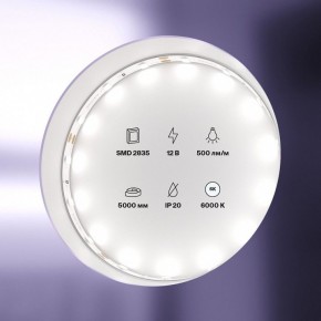 Лента светодиодная Maytoni Led strip 20009 в Белоярском - beloyarskiy.mebel24.online | фото 2
