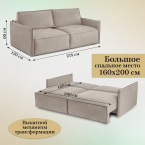 Диван-кровать 318 в Белоярском - beloyarskiy.mebel24.online | фото 3