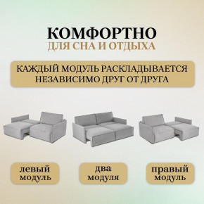 Диван-кровать 318 в Белоярском - beloyarskiy.mebel24.online | фото 6
