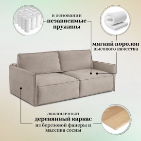 Диван-кровать 318 в Белоярском - beloyarskiy.mebel24.online | фото 8
