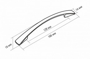 ЛИОРА Кухонный гарнитур Прайм 400 (1100*2000 мм) в Белоярском - beloyarskiy.mebel24.online | фото 8