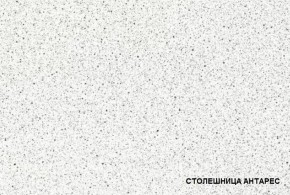 ЛИЗА-2 Кухонный гарнитур 1,8 (Ольха матовая) в Белоярском - beloyarskiy.mebel24.online | фото 2