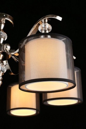 Люстра на штанге Aployt Floret APL.703.17.06 в Белоярском - beloyarskiy.mebel24.online | фото 12