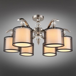 Люстра на штанге Aployt Floret APL.703.17.06 в Белоярском - beloyarskiy.mebel24.online | фото 2
