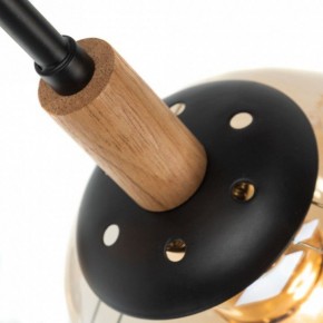 Люстра на штанге Arte Lamp Oxford A2716PL-8BK в Белоярском - beloyarskiy.mebel24.online | фото 4