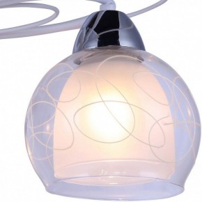 Люстра на штанге Arte Lamp Sansa A7585PL-3WH в Белоярском - beloyarskiy.mebel24.online | фото 3