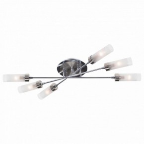 Люстра на штанге Citilux Хеликс CL109161 в Белоярском - beloyarskiy.mebel24.online | фото 1