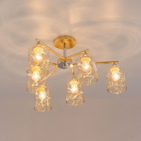 Люстра на штанге Citilux Клод CL137162 в Белоярском - beloyarskiy.mebel24.online | фото 8