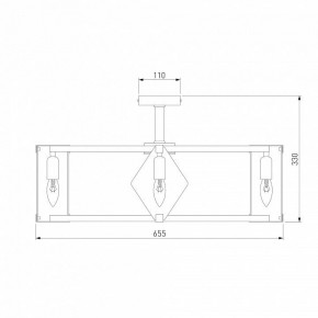 Люстра на штанге Eurosvet Aragon 60126/8 черный Smart (60116/8) в Белоярском - beloyarskiy.mebel24.online | фото 3