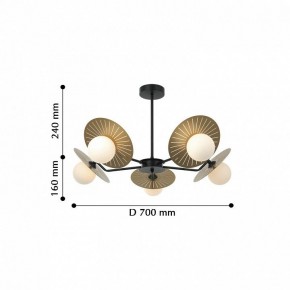 Люстра на штанге Favourite Sonnenblume 2356-5P в Белоярском - beloyarskiy.mebel24.online | фото 2