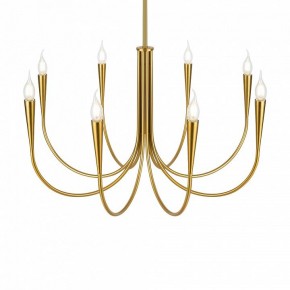 Люстра на штанге Freya Branches FR5253PL-08BS в Белоярском - beloyarskiy.mebel24.online | фото 2