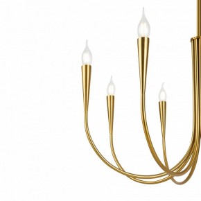 Люстра на штанге Freya Branches FR5253PL-08BS в Белоярском - beloyarskiy.mebel24.online | фото 4