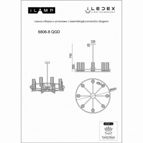 Люстра на штанге iLamp Evolution 6806-8 QGD в Белоярском - beloyarskiy.mebel24.online | фото 2