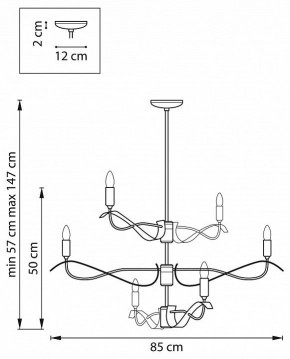 Люстра на штанге Lightstar Ragno 733267 в Белоярском - beloyarskiy.mebel24.online | фото 2