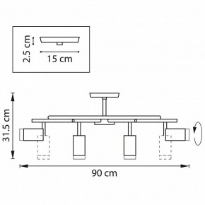 Люстра на штанге Lightstar Rullo LR7183680 в Белоярском - beloyarskiy.mebel24.online | фото 2