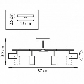 Люстра на штанге Lightstar Rullo LR718374364 в Белоярском - beloyarskiy.mebel24.online | фото 2