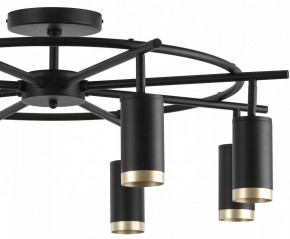 Люстра на штанге Lightstar Rullo LR71837840 в Белоярском - beloyarskiy.mebel24.online | фото 4