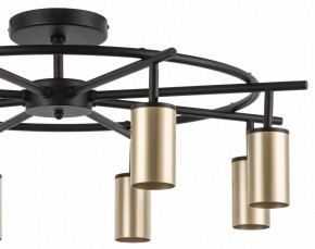 Люстра на штанге Lightstar Rullo LR718408 в Белоярском - beloyarskiy.mebel24.online | фото 4