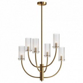 Люстра на штанге Maytoni Arco MOD223PL-06BS в Белоярском - beloyarskiy.mebel24.online | фото 2