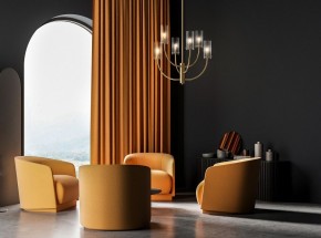 Люстра на штанге Maytoni Arco MOD223PL-06BS в Белоярском - beloyarskiy.mebel24.online | фото 3