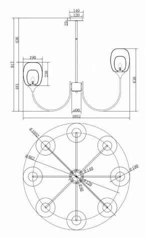 Люстра на штанге Maytoni Aura MOD016PL-08BS в Белоярском - beloyarskiy.mebel24.online | фото 3