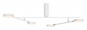Люстра на штанге Maytoni Fad MOD070CL-L30W3K в Белоярском - beloyarskiy.mebel24.online | фото