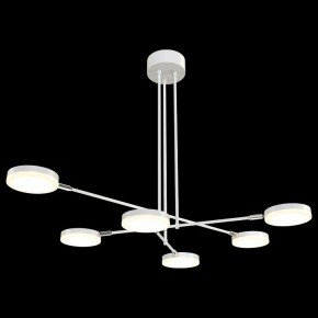 Люстра на штанге Maytoni Fad MOD070PL-L36W3K в Белоярском - beloyarskiy.mebel24.online | фото 2