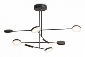 Люстра на штанге Maytoni Fad MOD070PL-L48B3K в Белоярском - beloyarskiy.mebel24.online | фото 4