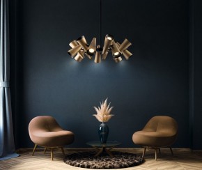 Люстра на штанге Maytoni Giro MOD095PL-14BS в Белоярском - beloyarskiy.mebel24.online | фото 2