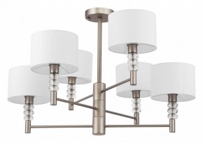 Люстра на штанге Maytoni Lincoln MOD527PL-06N в Белоярском - beloyarskiy.mebel24.online | фото 2