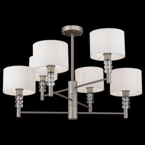 Люстра на штанге Maytoni Lincoln MOD527PL-06N в Белоярском - beloyarskiy.mebel24.online | фото 3