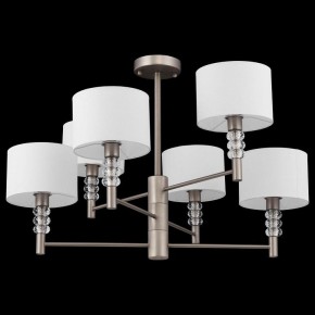 Люстра на штанге Maytoni Lincoln MOD527PL-06N в Белоярском - beloyarskiy.mebel24.online | фото 4