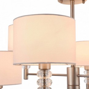 Люстра на штанге Maytoni Lincoln MOD527PL-06N в Белоярском - beloyarskiy.mebel24.online | фото 6