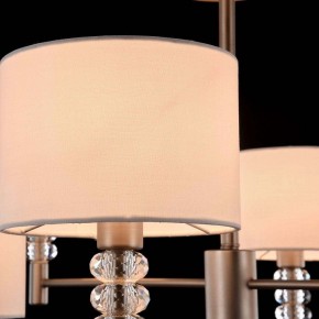 Люстра на штанге Maytoni Lincoln MOD527PL-06N в Белоярском - beloyarskiy.mebel24.online | фото 8