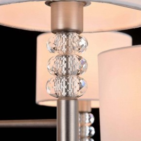 Люстра на штанге Maytoni Lincoln MOD527PL-06N в Белоярском - beloyarskiy.mebel24.online | фото 9