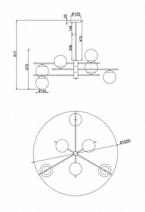 Люстра на штанге Maytoni Nostalgia MOD048PL-06G в Белоярском - beloyarskiy.mebel24.online | фото 5