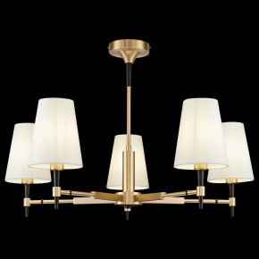 Люстра на штанге Maytoni Zaragoza H001CL-05BS в Белоярском - beloyarskiy.mebel24.online | фото 3