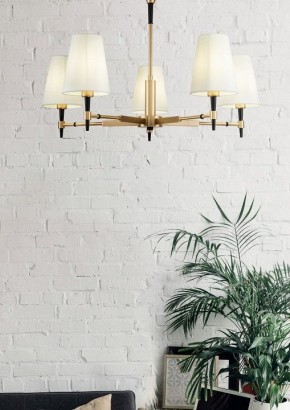Люстра на штанге Maytoni Zaragoza H001CL-05BS в Белоярском - beloyarskiy.mebel24.online | фото 5