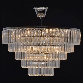 Люстра на штанге MW-Light Аделард 4 642013008 в Белоярском - beloyarskiy.mebel24.online | фото 3
