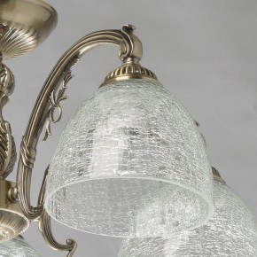 Люстра на штанге MW-Light Аманда 17 481015308 в Белоярском - beloyarskiy.mebel24.online | фото 3