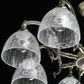 Люстра на штанге MW-Light Аманда 17 481015308 в Белоярском - beloyarskiy.mebel24.online | фото 5