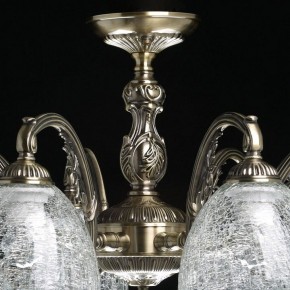 Люстра на штанге MW-Light Аманда 17 481015308 в Белоярском - beloyarskiy.mebel24.online | фото 9