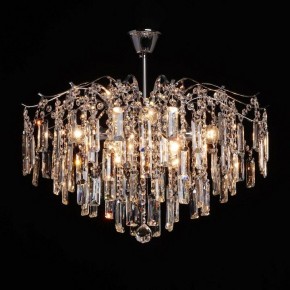 Люстра на штанге MW-Light Бриз 50 111019408 в Белоярском - beloyarskiy.mebel24.online | фото 2