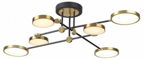 Люстра на штанге Odeon Light Denzel 4320/60CL в Белоярском - beloyarskiy.mebel24.online | фото 4