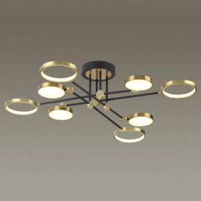 Люстра на штанге Odeon Light Denzel 4320/75CL в Белоярском - beloyarskiy.mebel24.online | фото 2