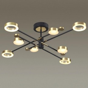 Люстра на штанге Odeon Light Denzel 4321/63CL в Белоярском - beloyarskiy.mebel24.online | фото 2