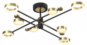 Люстра на штанге Odeon Light Denzel 4321/63CL в Белоярском - beloyarskiy.mebel24.online | фото 3