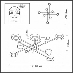 Люстра на штанге Odeon Light Denzel 4321/63CL в Белоярском - beloyarskiy.mebel24.online | фото 4