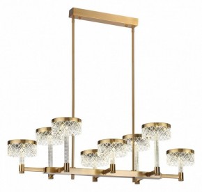 Люстра на штанге Odeon Light Fivre 5032/48LA в Белоярском - beloyarskiy.mebel24.online | фото 2