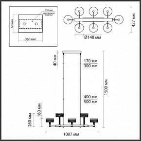 Люстра на штанге Odeon Light Fivre 5032/48LA в Белоярском - beloyarskiy.mebel24.online | фото 4